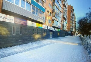 Pervostroiteley Avenue, 19, Komsomolsk‑at‑Amur: photo