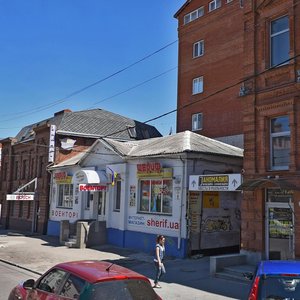 Sichovykh Striltsiv Street, 9Д, Dnipro: photo