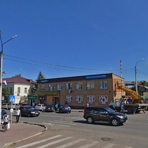 Sovetskaya Street, 9 ، : صورة
