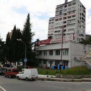 Krymskaya Street, 2А, Sochi: photo