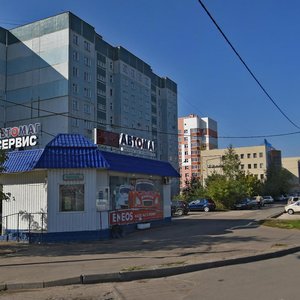 Yamasheva Avenue, 39А, Kazan: photo