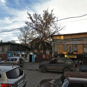 Ulitsa Kaminskogo, 17 ، : صورة