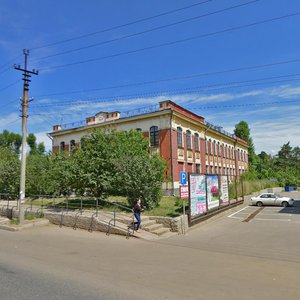 Gogol Sok., No:55, Irkutsk: Fotoğraflar