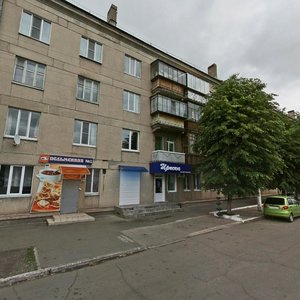 Ulitsa Gertsena, 31, : foto