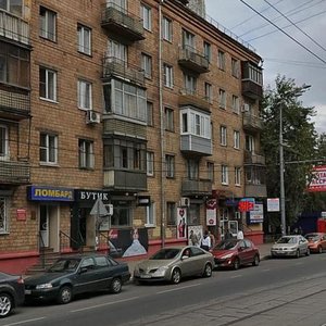 Москва, Первомайская улица, 73: фото
