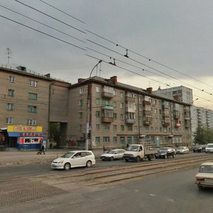 Ulitsa Aviastroiteley, 2/4, Novosibirsk: photo