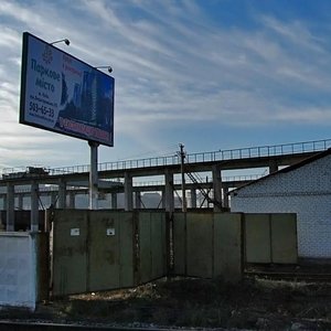 Elektrykiv Street, 3 ، كييف: صورة