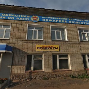 Nikitskaya Street, 225, : foto