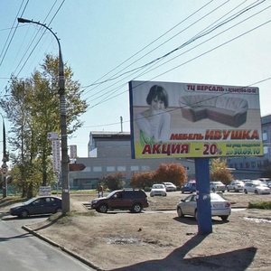 Akademicheskaya ulitsa, 72, Irkutsk: photo