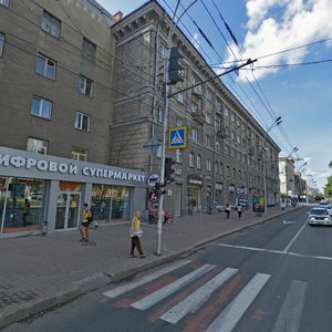 Krasniy Avenue, 33, Novosibirsk: photo