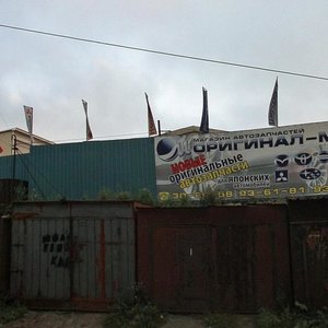 13-ya Rabochaya ulitsa, 14 ، فلاديفوستوك: صورة