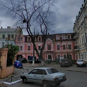 Khoryva Street, No:9, Kiev: Fotoğraflar