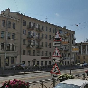 Ligovskiy Avenue, 218, Saint Petersburg: photo