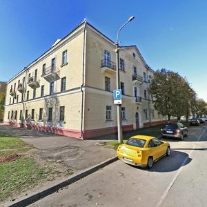 Chyrvanazorkavaja Street, 20 ، مينسك: صورة