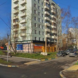Narodnogo Opolcheniya Street, 2/32, Moscow: photo
