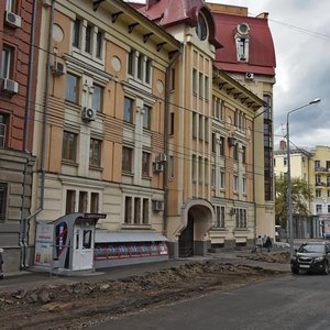 Самара, Вилоновская улица, 23: фото