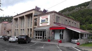 Stepan Shahumyan Street, 3, Djermuk: photo