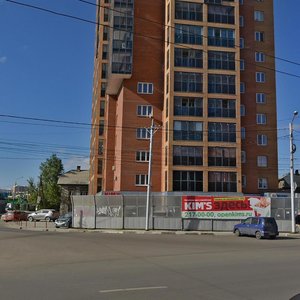 Ulitsa Partizana Zheleznyaka, 2Г ، كراسنويارسك: صورة