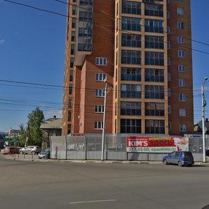 Ulitsa Partizana Zheleznyaka, 2Г, Krasnoyarsk: photo