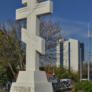 Industrialnaya Street, 1, Krasnodar: photo