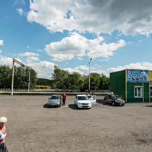 Prospekt Shakhtyorov, 1Б, Prokopevsk: photo