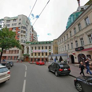 Москва, Весковский переулок, 2с1: фото