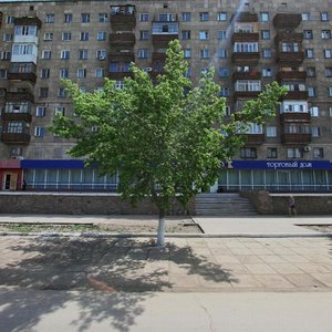 Темиртау, Проспект Металлургов, 13: фото