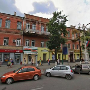 Revolution Avenue, 54, Voronezh: photo