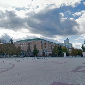 Белгород, Свято-Троицкий бульвар, 1: фото