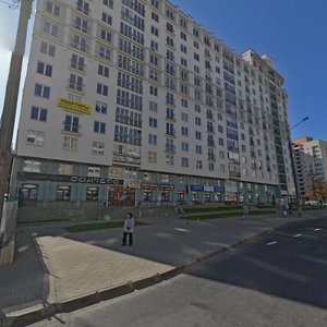 Avakiana Street, 19, Minsk: photo