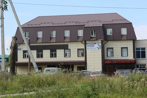 Kanashskoye Highway, 7, Cheboksary: photo