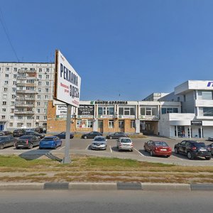 Oktyabrskoy Revolyutsii Street, 301 ، : صورة