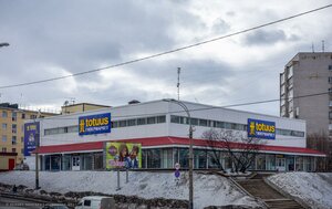 Lenina Avenue, 28/11, Murmansk: photo
