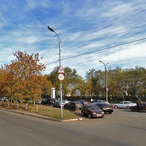 Salmyshskaya street, 17, Orenburg: photo