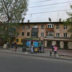 Юрий Гагарин даңғылы, 206Е Алматы: фото