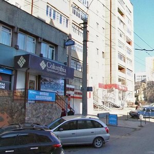 Ulitsa Butina, 75, Chita: photo