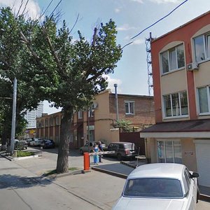 Kashirskaya Street, 9, Rostov‑na‑Donu: photo