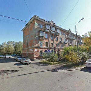 Instrumentalnaya Street, 2, Krasnoyarsk: photo