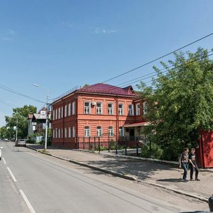 Puşkin Cad., No:3, Tomsk: Fotoğraflar