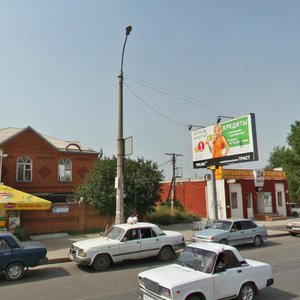 Cherepovetskaya Street, 62, Volgograd: photo