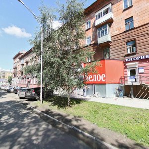 Mira Avenue, 12, Nizhniy Tagil: photo