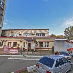 Stavropolskaya Street, 86 ، كراسنودار: صورة