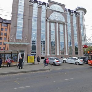 Turgeneva Street, 76, Krasnodar: photo