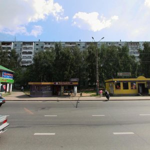 Казань, Улица Юлиуса Фучика, 50: фото
