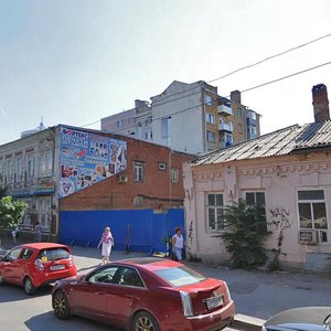 Kirovskiy Avenue, No:39, Rostov‑na‑Donu: Fotoğraflar