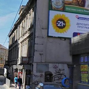 Horodotska vulytsia, 10, Lviv: photo