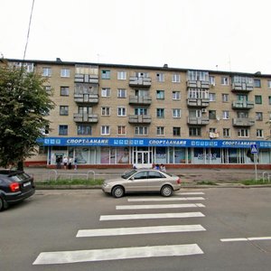 Могилёв, Улица Якубовского, 21: фото