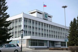 Lenina Square, No:6, Tomsk: Fotoğraflar