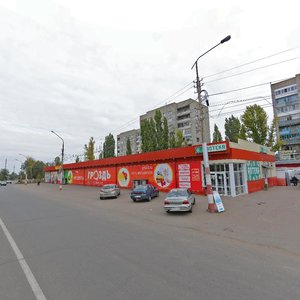Гагарина 35 энгельс карта