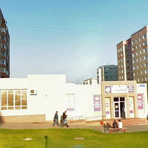 Ulitsa Chkalova, 3/5 ، أورينبورغ: صورة